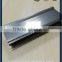profiles aluminum