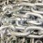 MS Material Hot Dipped Galvanized Link Chain