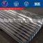 factory price corrugated steel roofing sheet