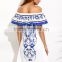 Dresses latest women girl design fashion photos Multicolor Print Ruffle Off The Shoulder Dress