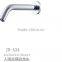 Hotel Basin alloy sensor automatic water tap