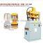 hot used natureal face splitting and stamping machine for sale