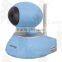 Pan&Tilt 1.0MP HD CMOS H.264 wireless ip camera ONVIF two-way audio ip camera