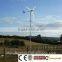 independent wind power 2000W micro turbine generator