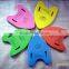 Wholesale swim kickboard plastic kickboards