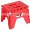 Easy Storage Step Folding Plastic Stool Plastic Stool 450689
