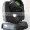 two years warranty wholesale 200w beam moving head light 5r stage lighting with factory price