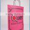 Cheap price low cost kraft paper bag flexo red printed with twisted patch handle