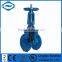 high quality flanged end gate valve