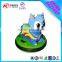 Hot sale electric bumper cars kids mini electric bumper cars for sale