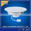 4inch smart pigtail 9w led recessed downlight