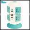 New Trailer Universal Uk Power Extension Socket