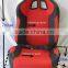 Modified seats, 5 d cinema seats, 7 d cinema seats