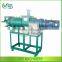 China supplier pig manure dewatering machine/solid liquid separator for drying manure