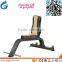 JG-1640 Multi-purpose Bench for commercial gym equipment fitness machine