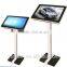 22inch Floor standing digital signge with Multi IR touch screen