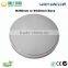 14W Surface Mounted LED Ceiling Light with Frosted Cover CE RoHS Approved