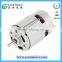 High Torque 12V 100W Small DC Electric Motor RS750/755