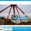 Big pendulum outdoor swings for adults amusement big pendulum for sale