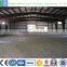 Prefab Steel Structure Cattle Farm Cow Shed Building