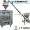 Box-type Bag Powder Packaging Machine