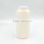 180ml empty Talc powder bottle baby powder fashion bottle with screw cap powder packaging