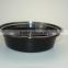 425ML ROUND TAKEAWAY FOOD CONTAINERS