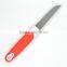 Strict Quality Control Nice Appearance design TPR handle kitchen peeling knife