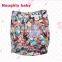 Sell Naughty baby popular B series printed Baby Cloth Diapers Eco-friendly cloth diaper