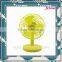 JY504 mini DC 5V adjustable angle voice controlling fan with swing function