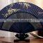 wholesales Hand Fan with small MOQ