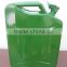 20L 0.6 MM portable Jerry can / oil tank / oil drum / fuel tank