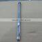 2.4G 5dBi Fiber Glass Omnidirectional Antenna