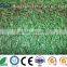 30mm 4 tones landscaping artificial lawn for garden/artificial grass carpet