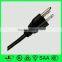 American 3 prong plug UL approved 10A AC male plug with UL power lead