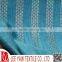 93% POLY HEATHER 7% SPANDEX MESH JERSEY FABRIC