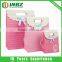 Wholesale Fancy Cosmetic Packaging Paper Bag