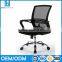 Factory wholesale office furniture ergonomic mesh screw lift office chair