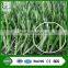 Football artificial grass fifa certificated passed soccer used