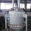 stainless steel stirrer tank