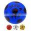 spray plastic pvc ball/PVC toy ball/spray design ball