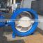Double Flanged Eccentric Butterfly Valve