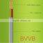2 core pvc sheathed&insulated electrical wire price flat copper wire BVVB