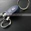 Simple Multiple Ring Metal Key Ring