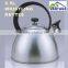 Classic design 2.5L water kettle whistling kettle stainless steel tea kettle with satin polish
