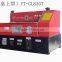 hot melt coating machine, hot melt roller machine, roller gluing machine, coating machine