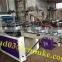 New Design With Transfer Belt Bottom Sealing PE Plastic Bag Making Machine