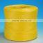 high quality braided/twisted packing polypropylene twine rope