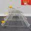 China Wholesale Custom Chicken Farm Poultry Equipment for Sale