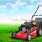 4.5HP HT510 gasoline garden tool zero turn lawn mowers